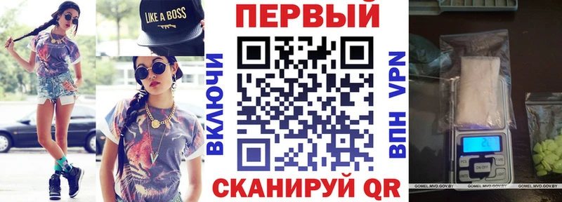 Amphetamine 97% наркошоп Павловский Посад