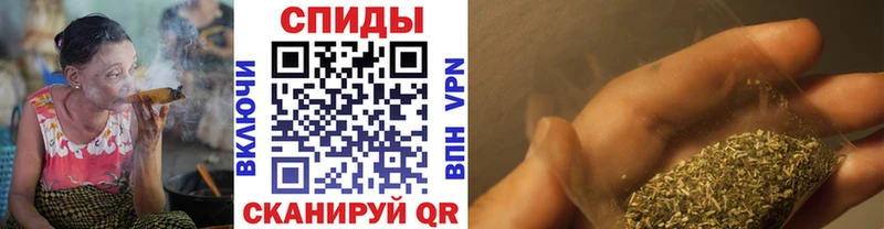 БУТИРАТ оксибутират Павловский Посад