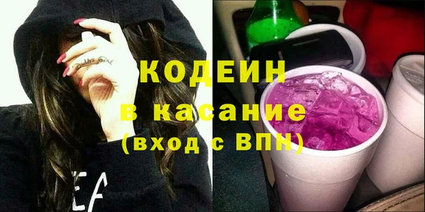 экстази Армянск
