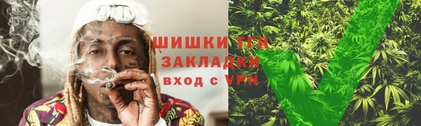mdpv Верхний Тагил
