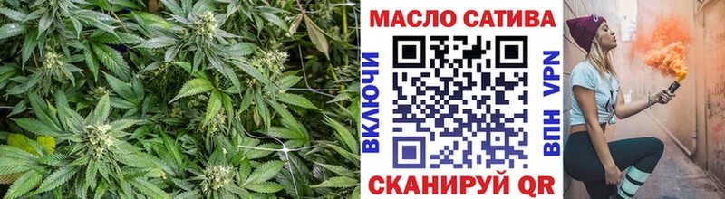 omg ТОР  Павловский Посад  Дистиллят ТГК Wax 